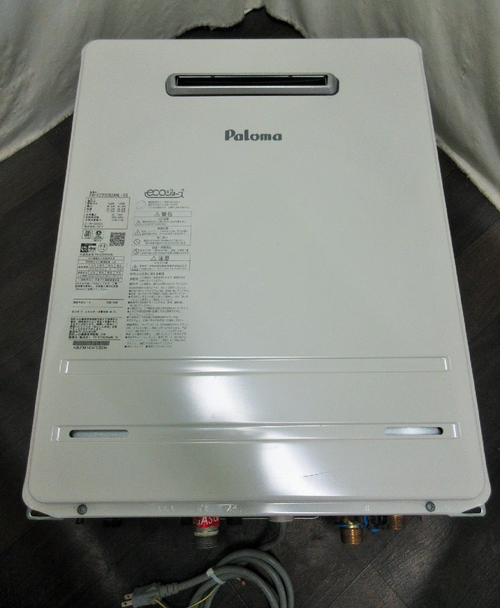 2026年最新Yahoo!オークション リモコンの中古品・新品・未 -パロマ パロマ -パロマの中古品・新品・未使用品一覧 ガスコンロ Paloma - (そら) パロマガスコンロ、都市ガス用 広島の総合 2021年製 都市ガス 中古品販売 春日井のその他の中古あげます 米野木のその他の