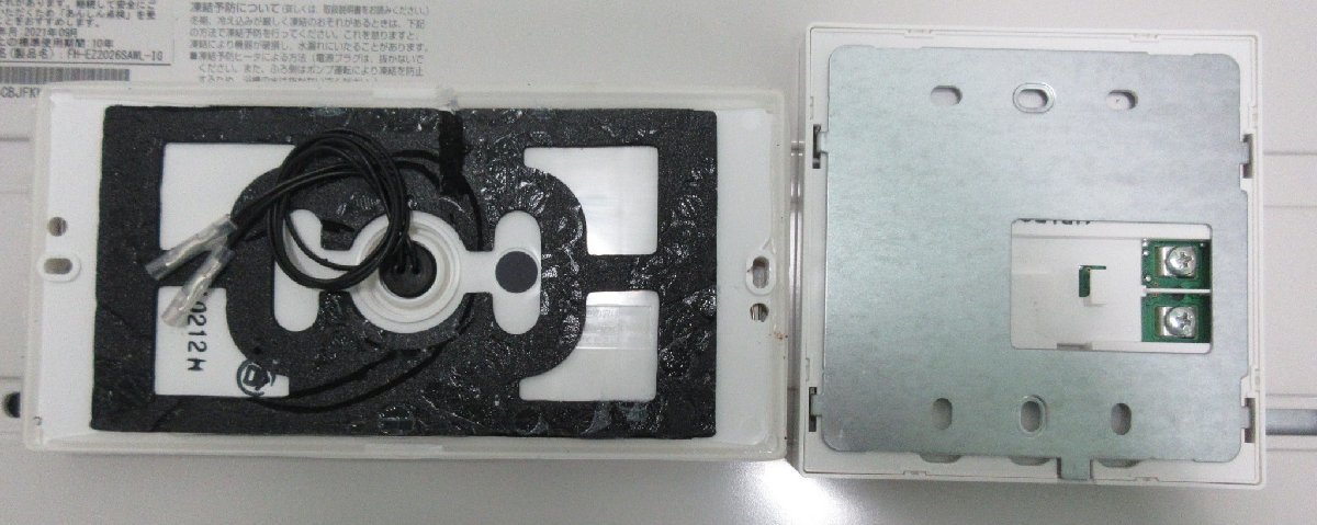 2026年最新Yahoo!オークション リモコンの中古品・新品・未 -パロマ パロマ -パロマの中古品・新品・未使用品一覧 ガスコンロ Paloma - (そら) パロマガスコンロ、都市ガス用 広島の総合 2021年製 都市ガス 中古品販売 春日井のその他の中古あげます 米野木のその他の