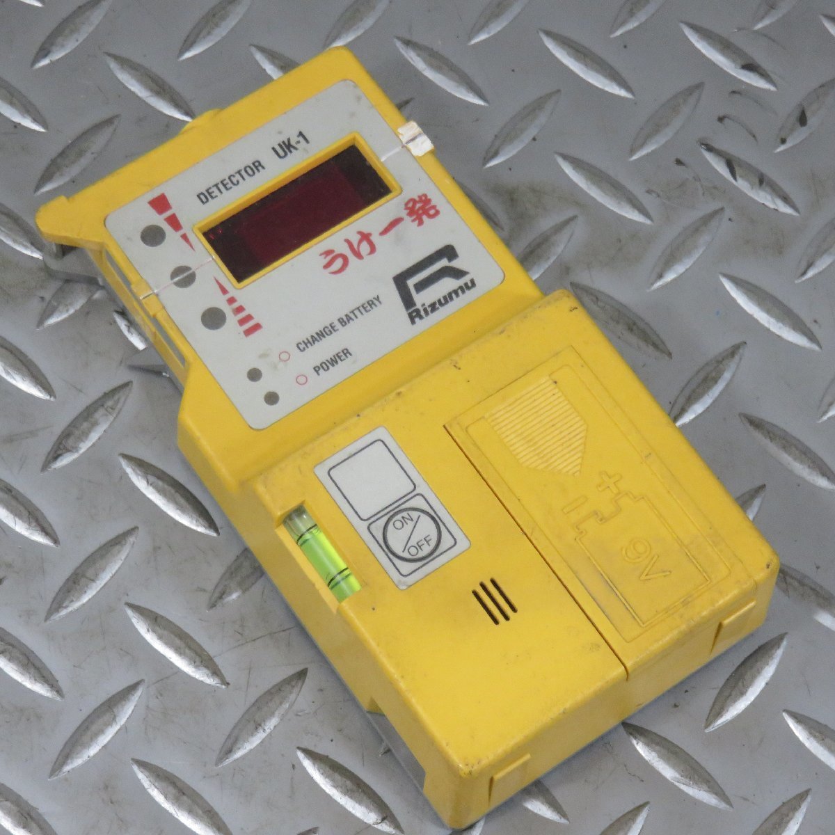 レーザー墨出し器 ロボライン リズム ROBOLINE リズム社 公式通販 東伯 