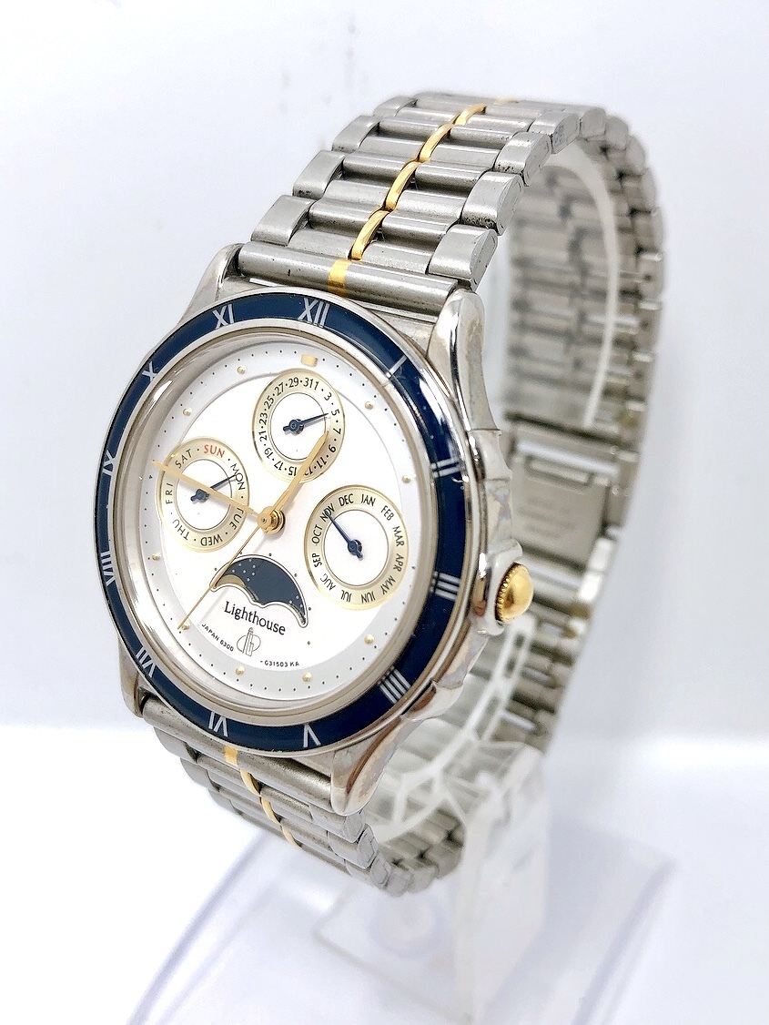 未使用品・大量・CITIZEN シチズン 風防 クリスタル ホーマー セブン