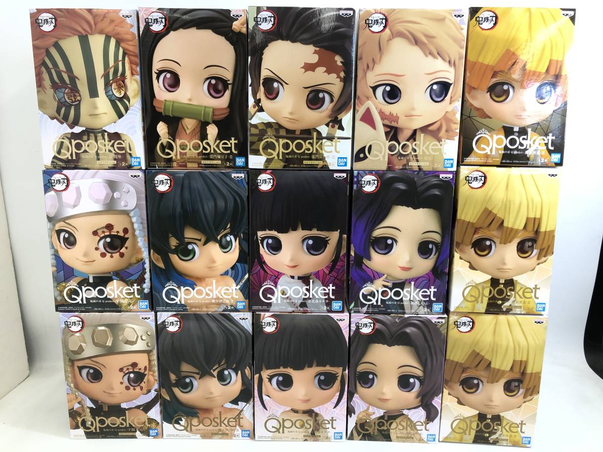 T220905-06K/ 未開封 鬼滅の刃 Qposket プライズフィギュア 15体セット ノーマル セピア 炭治郎 伊之助 天元 善逸 禰豆子 他 キューポス 鬼滅の刃 petit Qposket 新品鬼滅の刃 15体セット 23巻