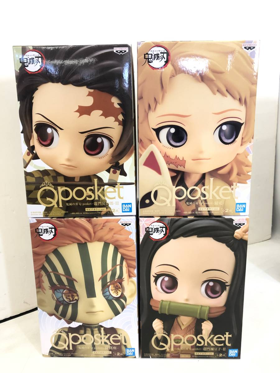 T220905-06K/ 未開封 鬼滅の刃 Qposket プライズフィギュア 15体セット ノーマル セピア 炭治郎 伊之助 天元 善逸 禰豆子 他 キューポス 鬼滅の刃 petit Qposket 新品鬼滅の刃 15体セット 23巻