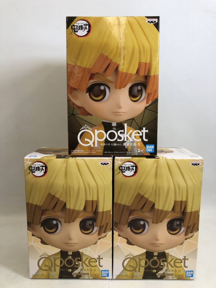 T220905-06K/ 未開封 鬼滅の刃 Qposket プライズフィギュア 15体セット ノーマル セピア 炭治郎 伊之助 天元 善逸 禰豆子 他 キューポス 鬼滅の刃 petit Qposket 新品鬼滅の刃 15体セット 23巻