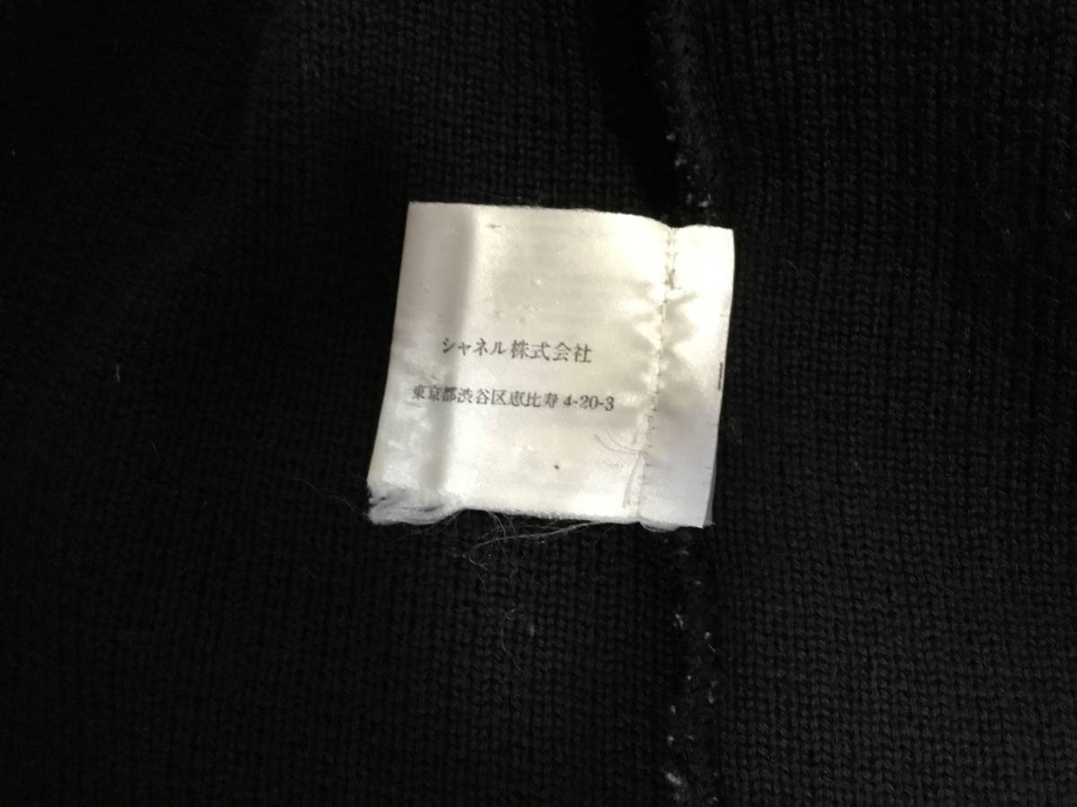 CHANEL シャネル スポーツラインココマークニットジャケット超美品 