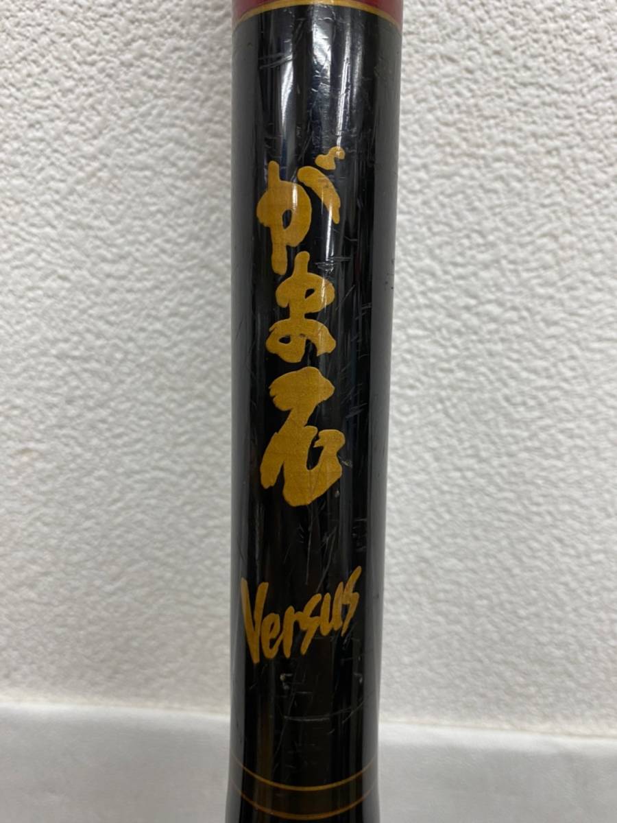 W615-O21-530 ◇ gamakatsu がまかつ がま石 Versus バーサス 22号 5.2 