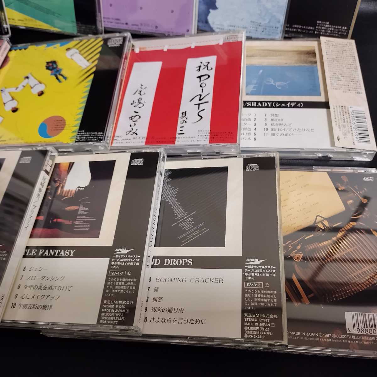 90年代CDアルバムまとめ売り メルカリ まとめ売り J-POP ミスチル 1st