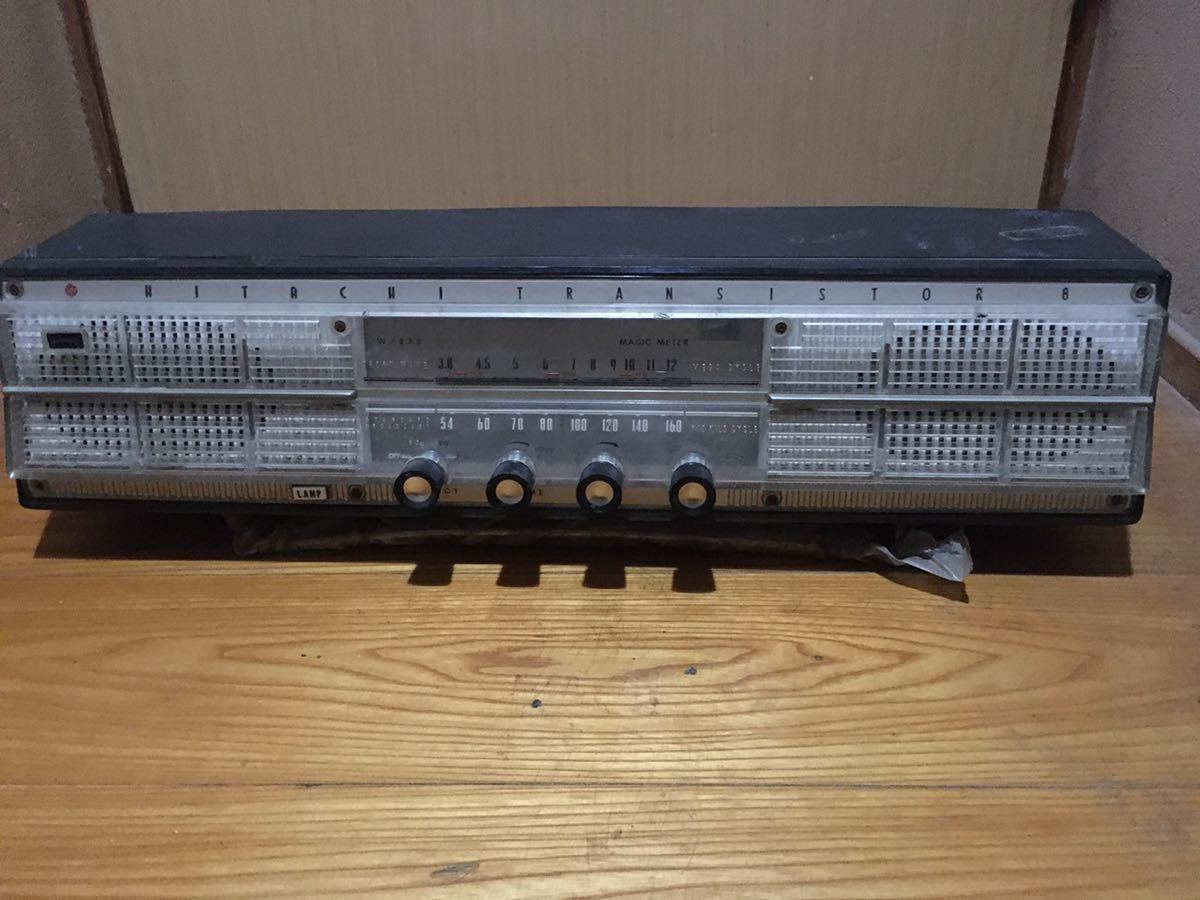 日立 8石トランジスタラジオ RITA. W-832 動作受信可能 トランジスタ