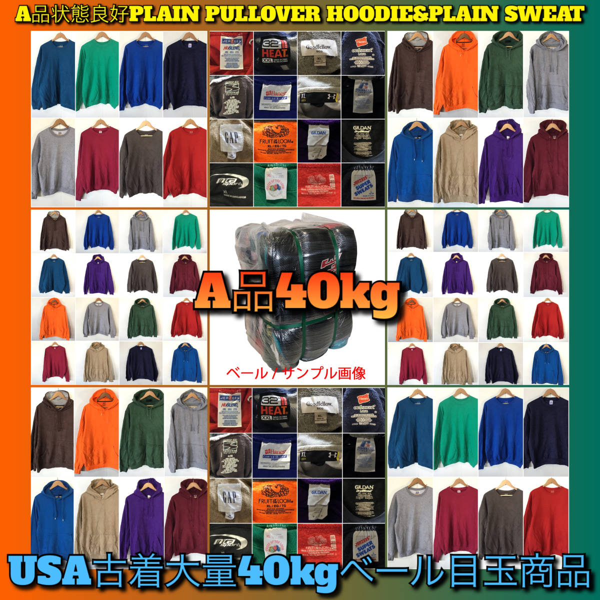 imgrc0121257991