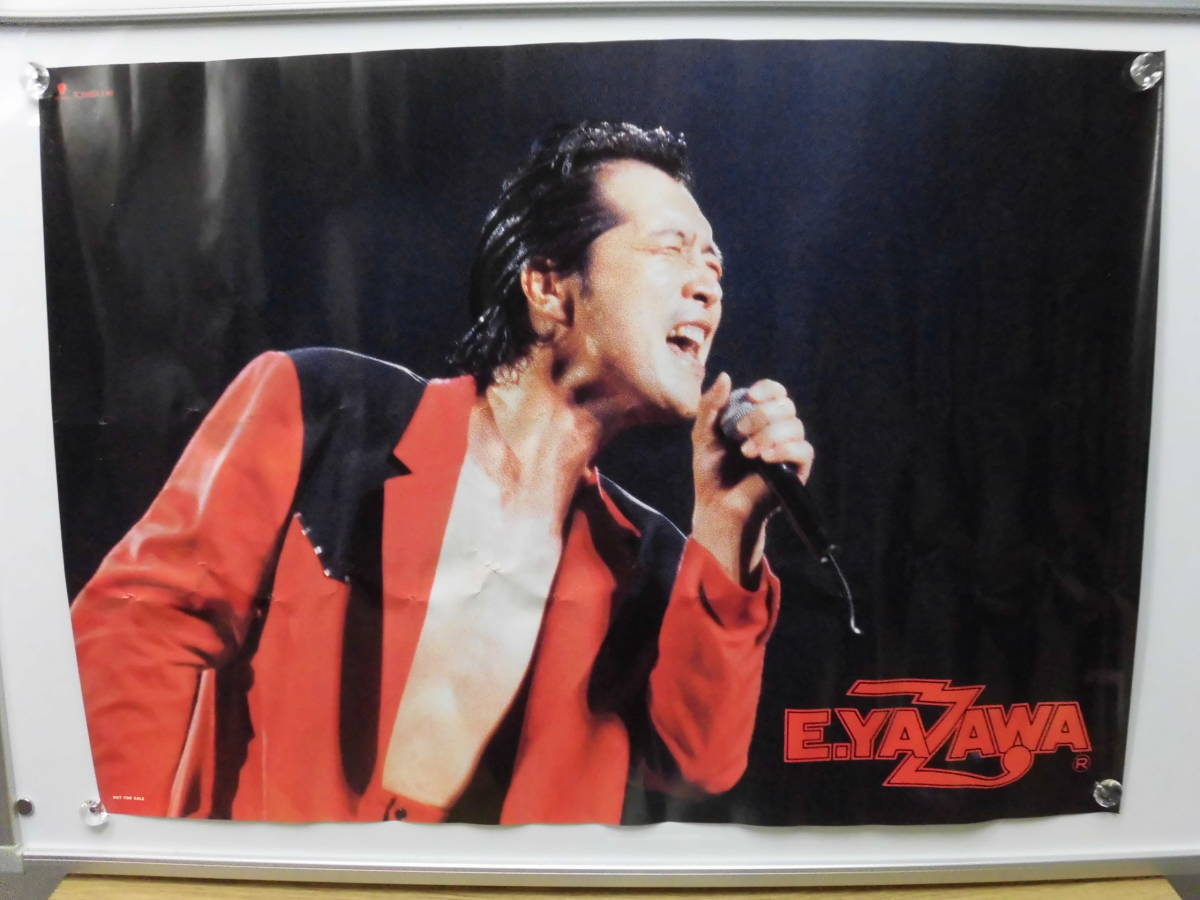 矢沢永吉 YAZAWA タオルケット ブルー