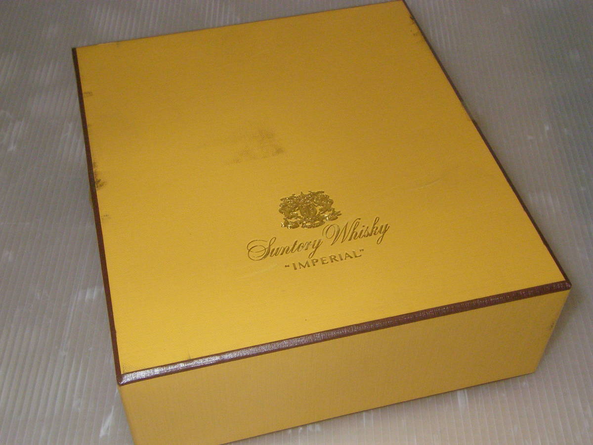 ☆ SUNTORY WHISKY IMPERIAL サントリー ウィスキー インペリアル 特級 