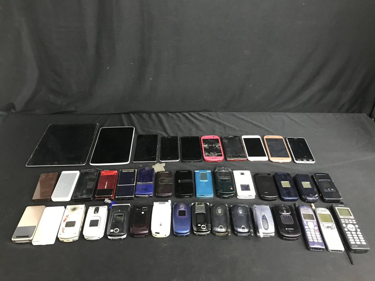 ガラケー - 携帯電話 まとめ売り Yahoo!オークション ジャンク まとめ 