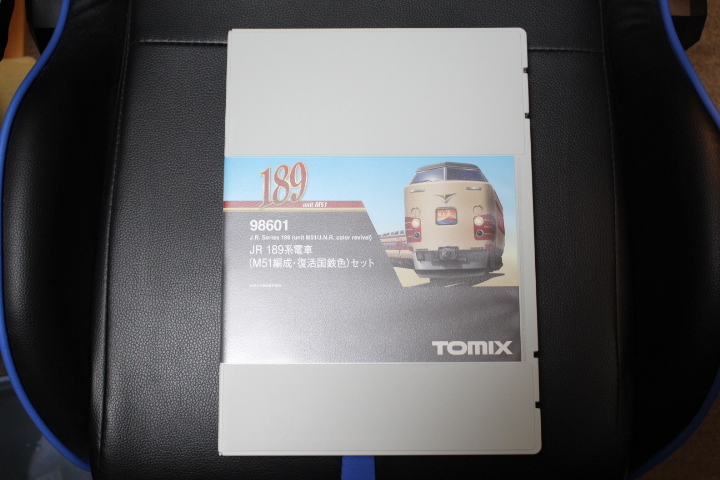 TOMIX 98601 189系（M51編成・復活国鉄色）セット 【公式通販】