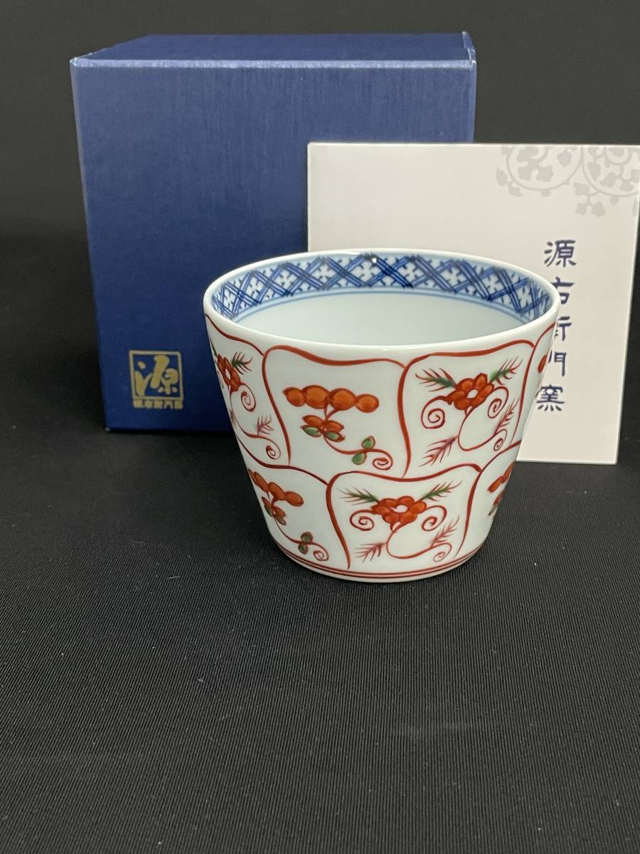 源右衛門窯染錦なずな紋蕎麦猪口｜そば用食器