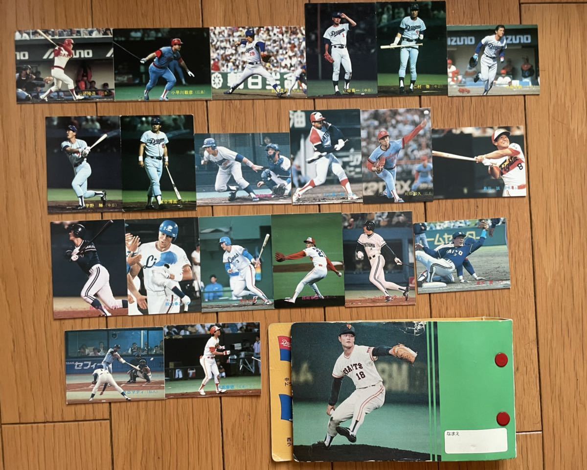 カルビー 1988〜1989 プロ野球カード 小早川 落合 銚子 清原 