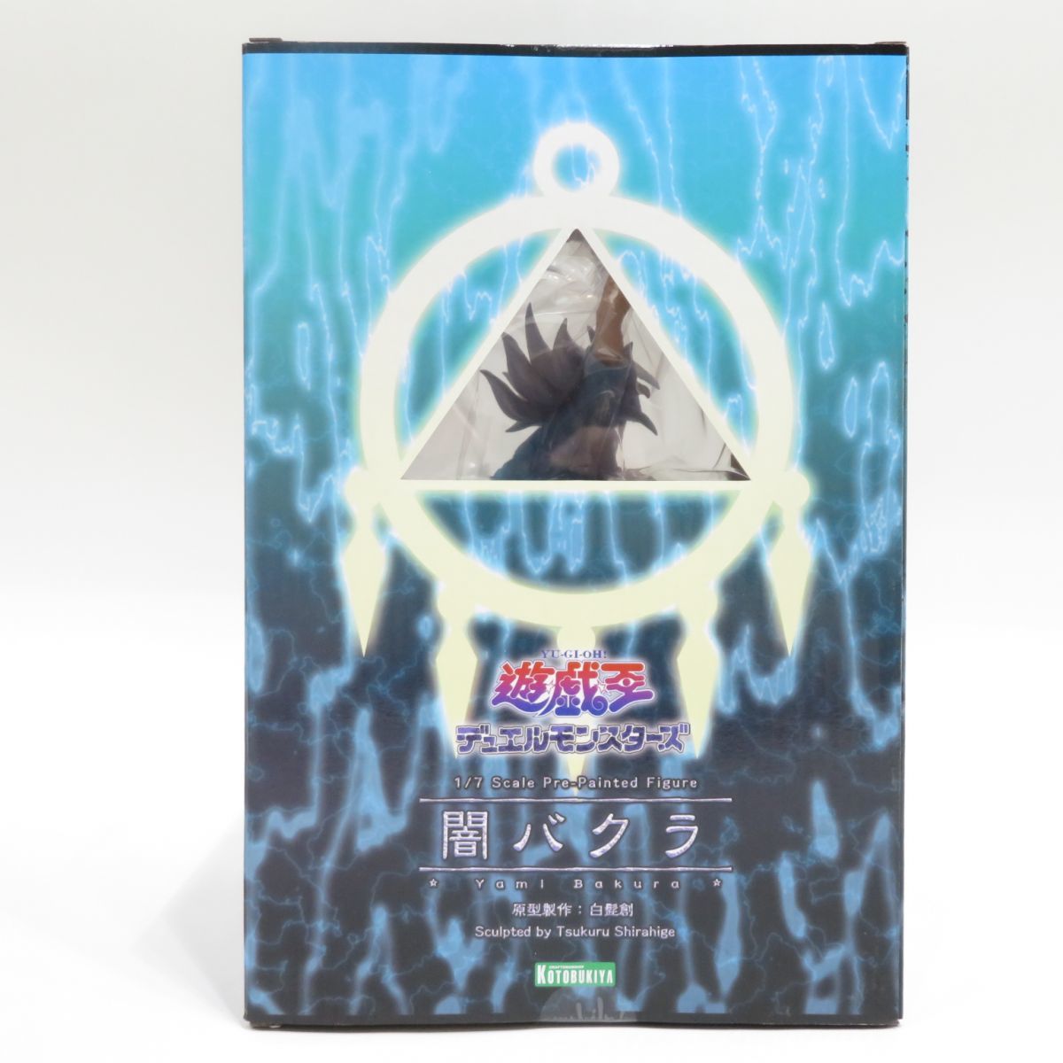 J ARTFX コトブキヤ 遊☆戯☆王デュエルモンスターズ 1⁄7 遊戯王 -運命 