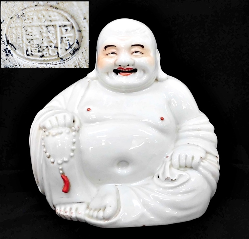 中国美術品布袋印あり 17 84-515383-06 [S] 江西景鎮 茂記生造 高さ約25cm 布袋像 布袋様