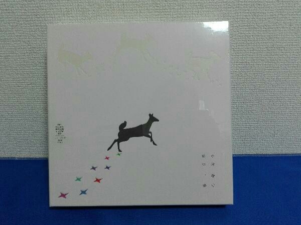 未開封CD BOX 我ら、時 小沢健二 【公式通販】