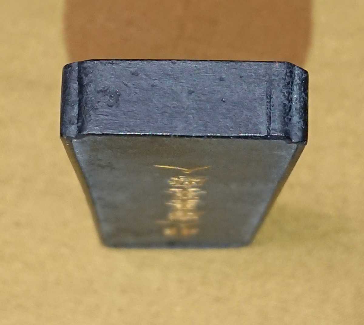 中国 古墨「黒松使者」25g 書家の愛蔵品 古玩 古墨 美術品