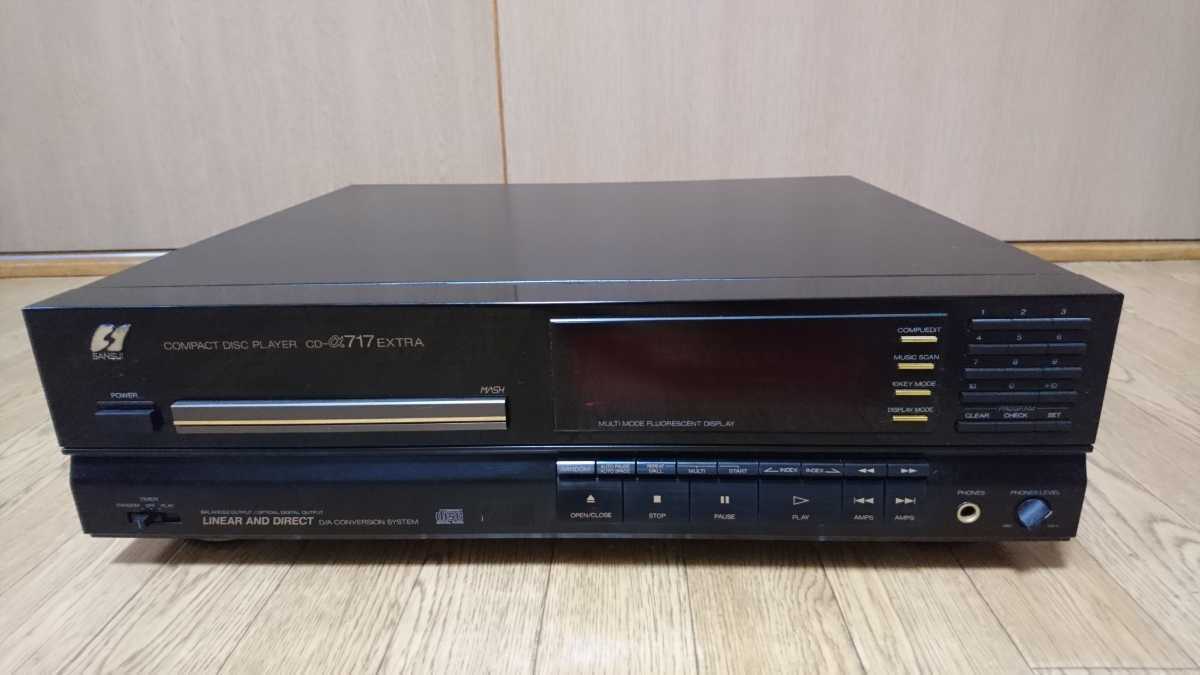 SANSUI サンスイ　CDプレイヤー ジャンク SANSUI サンスイ CD-a717 EXTRA CDデッキ CDプレーヤー ジャンク品