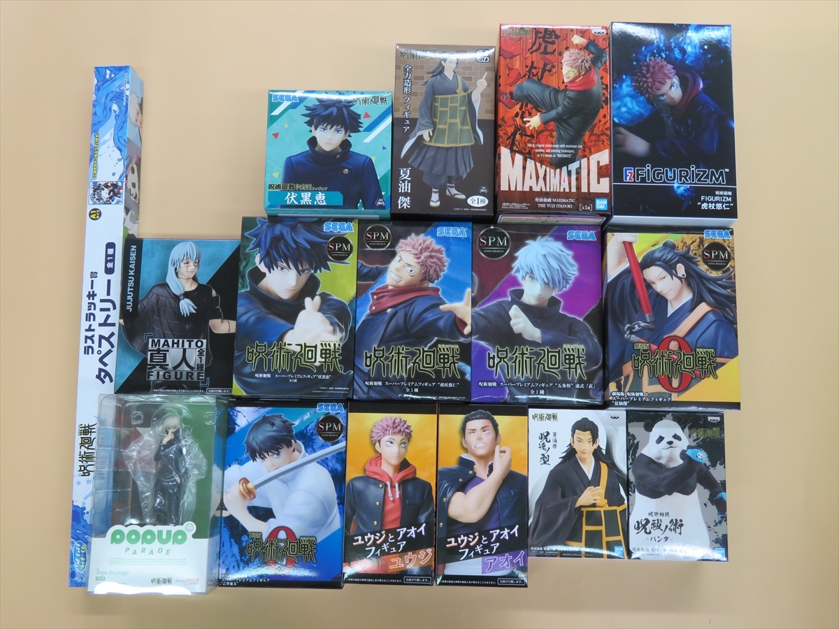 呪術廻戦】 プライズ フィギュア まとめ売り 15体 呪術廻戦 プライズ