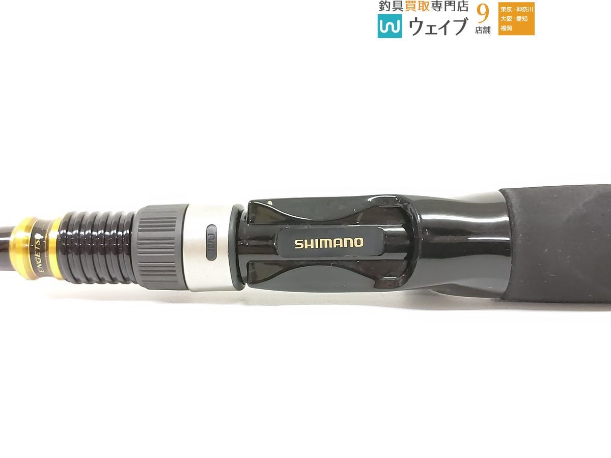 シマノ 炎月 BB B69ML-S/2 シマノ 炎月BB B69ML-S⁄2 B69ML-