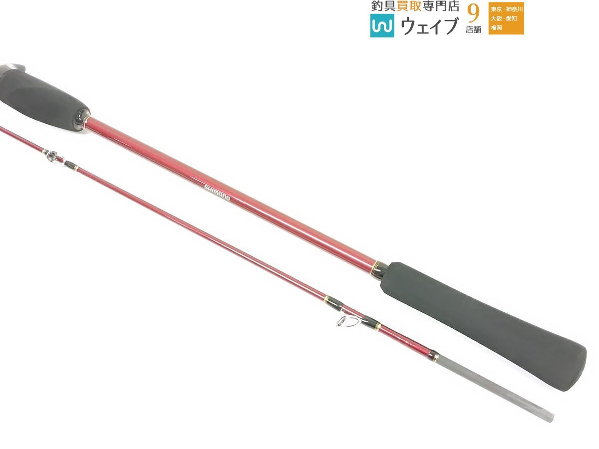 シマノ 炎月 BB B69ML-S/2 シマノ 炎月BB B69ML-S⁄2 B69ML-