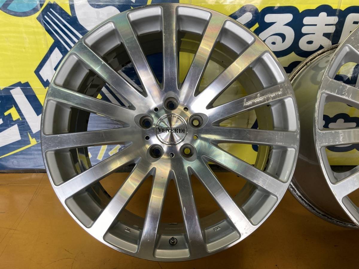 コスミック ヴェネルディ エレボラーニ 4本セット 19インチ 8J