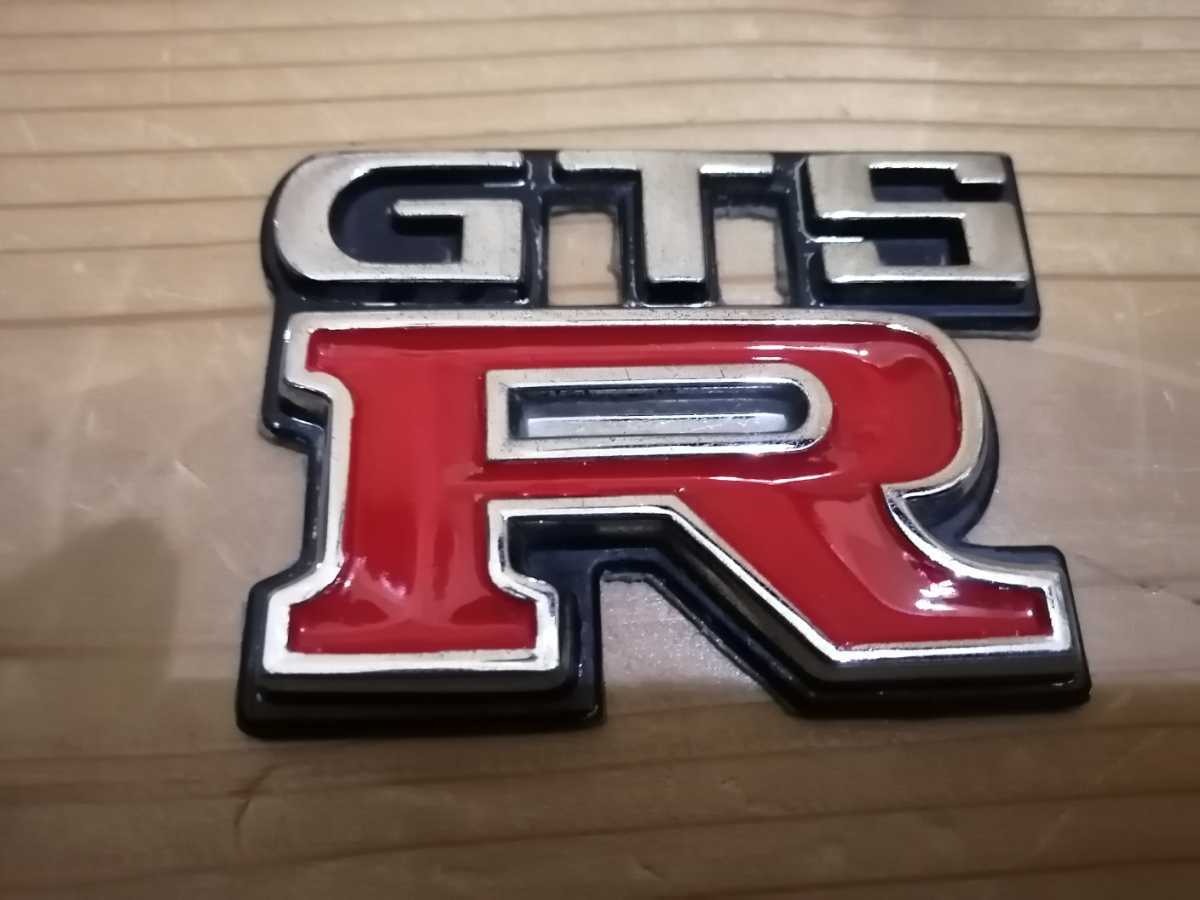 超激得，得価】 絶版レアアイテム 日産スカイライン GTS-R エンブレム