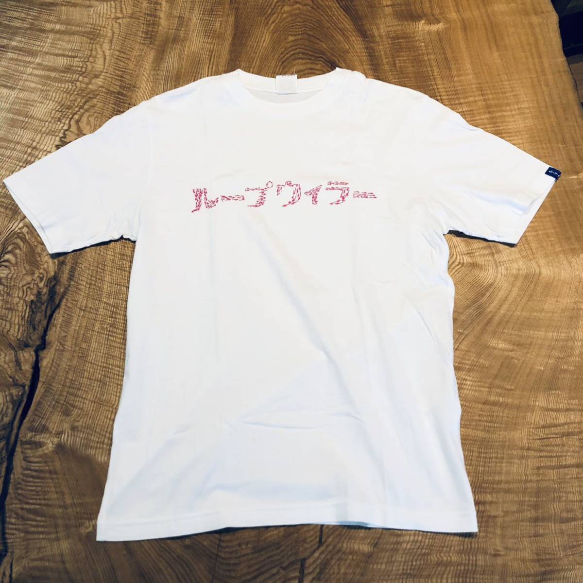 ループウィラー loopwheeler mogno6 内田洋一郎 Tシャツ ループ