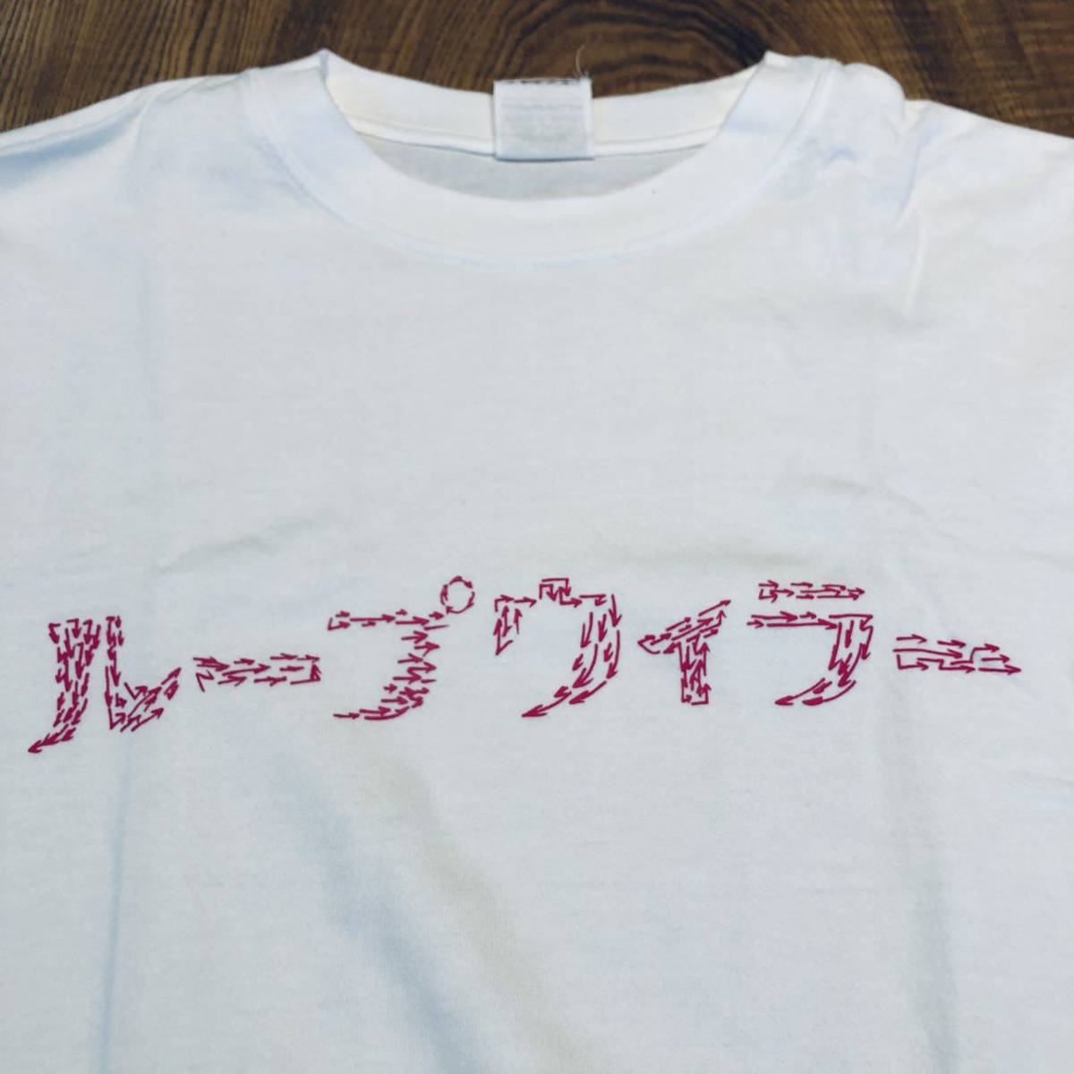 ループウィラー loopwheeler mogno6 内田洋一郎 Tシャツ ループ