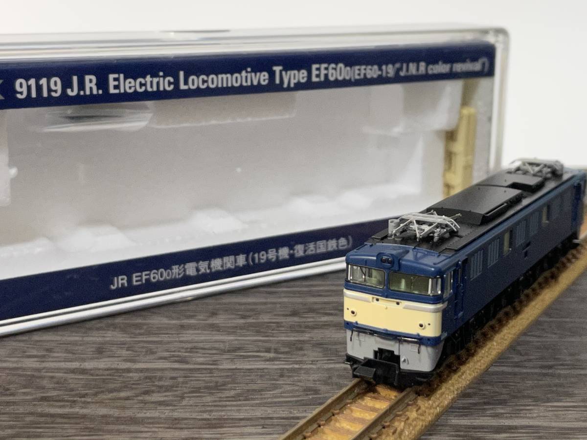 JR 19号機 0 EF60 1 横濱 - NGaugeJP 復活国鉄色・Bが入線です。TOMIX