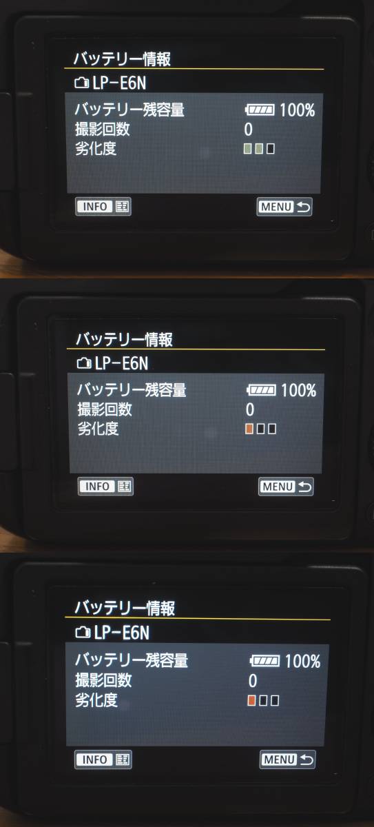【難あり】キヤノン EOS 90D 写りには影響なし 送料込み_10