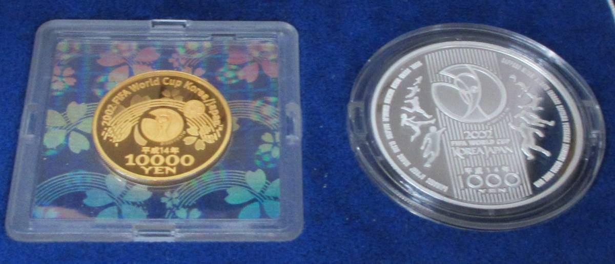 Canada 0 Dollar - Winnipeg 1 Coin | Silver Centennial Penny 1874