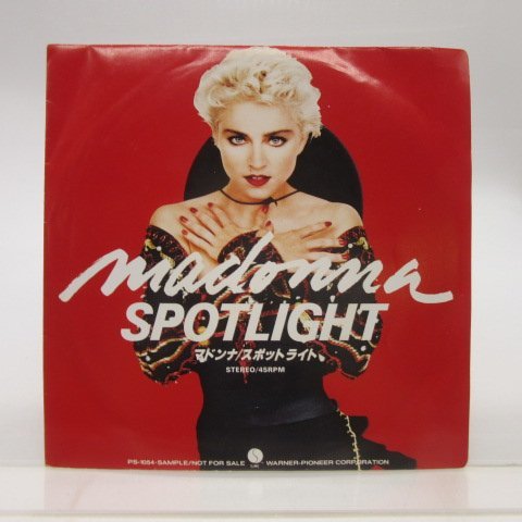 MADONNA(マドンナ) SPOTLIGHT 見本盤Madonna(マドンナ)「Spotlight