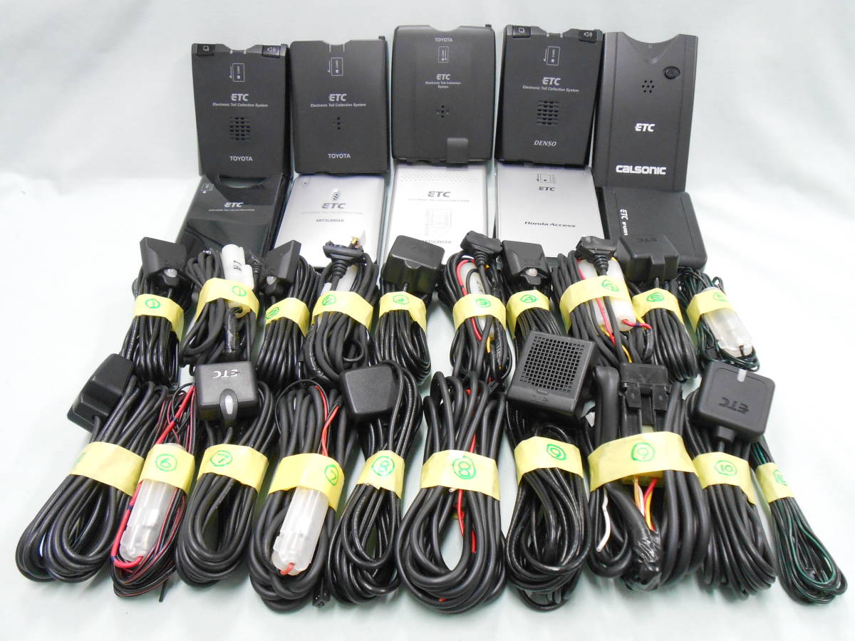 DENSO製＆ミツビシ製 アンテナ分離式ETC 10台セット 通電チェック済 ETC