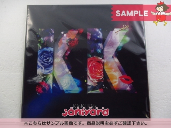 レコード KinKi Kids 20th Anniversary レコード 非売品