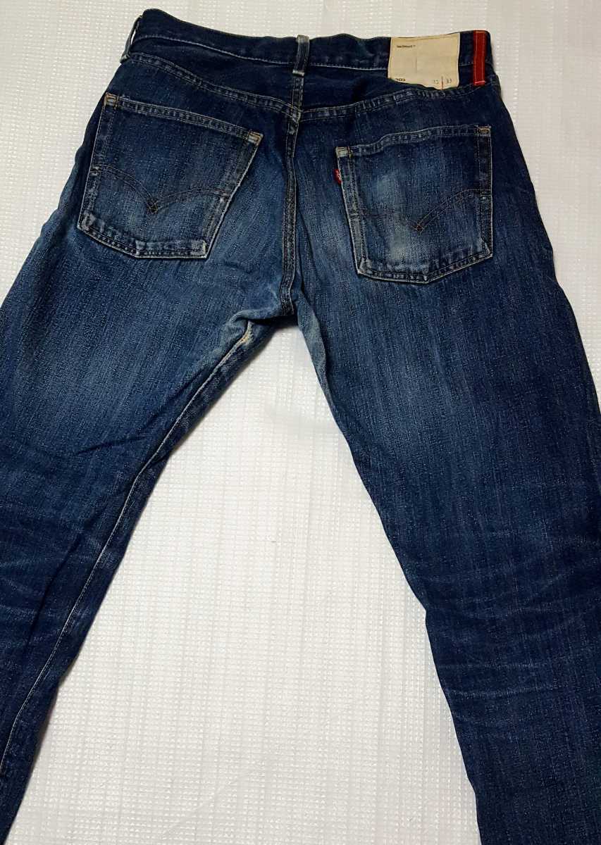リーバイス 0 レッドループ Levi's レッド RED ループ 505の通販 ストレート デニム 日本製 RL505-05 Levis ジーンズ ストレートデニム ちゃん貴の物欲解消