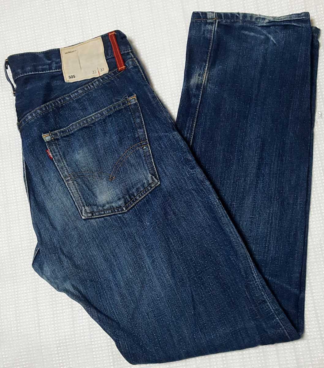リーバイス 0 レッドループ Levi's レッド RED ループ 505の通販 ストレート デニム 日本製 RL505-05 Levis ジーンズ ストレートデニム ちゃん貴の物欲解消