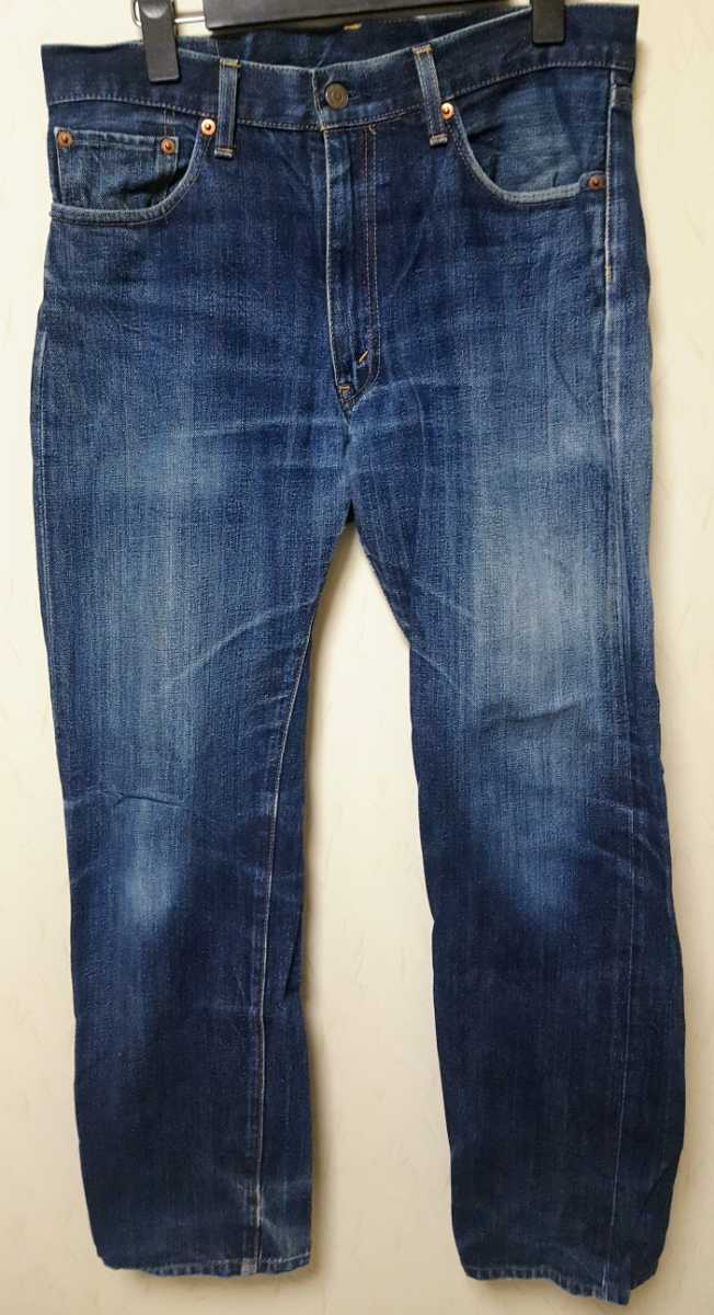リーバイス 0 レッドループ Levi's レッド RED ループ 505の通販 ストレート デニム 日本製 RL505-05 Levis ジーンズ ストレートデニム ちゃん貴の物欲解消