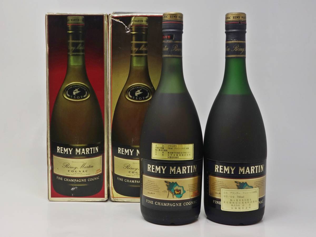 未開栓 REMY MARTIN VSOP レミーマルタン フィーヌシャンパーニュ 箱入