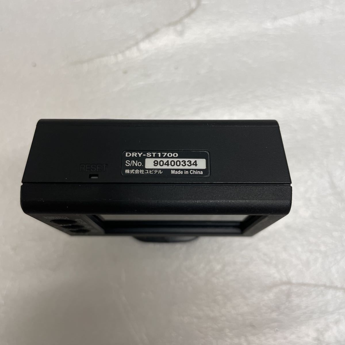 美品☆小型ドライブレコーダー☆Yupitequユピテル☆DRY-ST1700☆フルHD