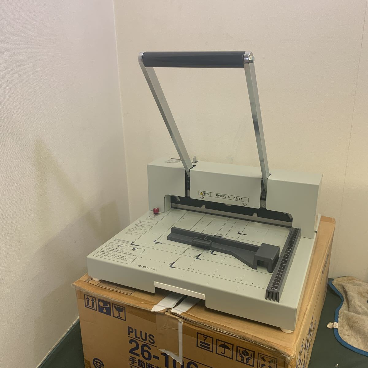 プラス 裁断機 PK-513L ライト点灯 動作確認済み 取扱説明書付き 中古品 PLUS PK-513L 取扱説明書 手動 裁断機 カットライン表示スイッチ点灯確認済