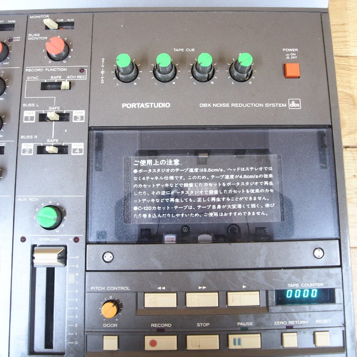 ☆【1W0906-29】 TEAC ティアック マルチトラックレコーダー 244