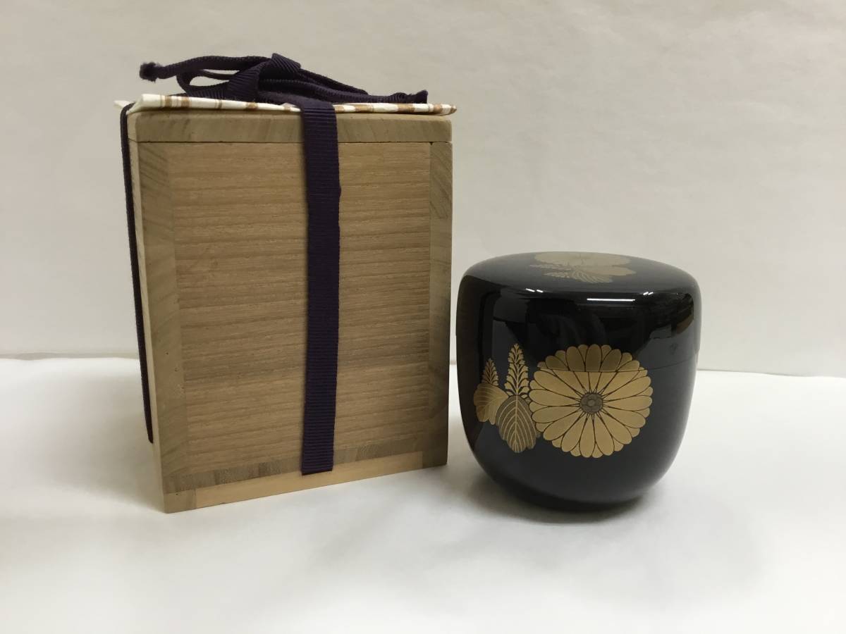 茶道具 黒真塗 大棗 菊桐蒔絵(高台寺) 自呂作 公式通販 高台寺蒔絵 棗