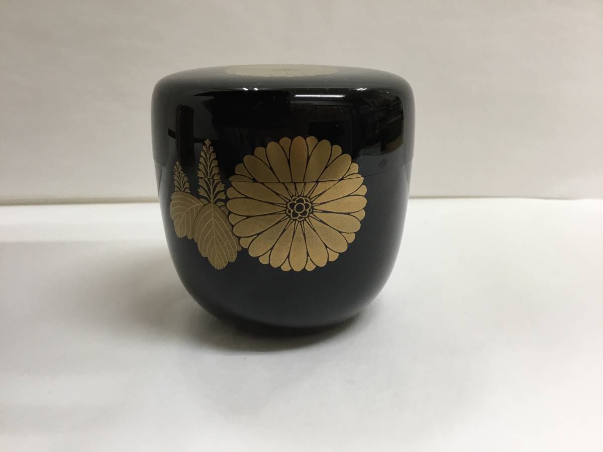 茶道具 黒真塗 大棗 菊桐蒔絵(高台寺) 自呂作 公式通販