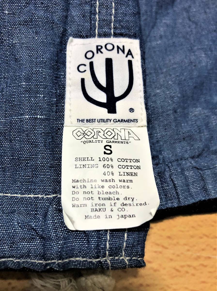 THE CORONA – パンツ ワイドデニム 色落ちしないデニム！？コロンビアからTHEキャンプな快適ウェア 【新品同様】CORONA [コロナ] リバーシブルアノラック デニム × シャンブレー SIZE = S