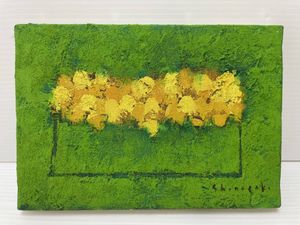 油彩　油絵　肉筆　風景画　小山オサム　SM 直筆サイン有　額新品 Yahoo!オークション -「小山」(油彩) (絵画)の落札相場・落札価格