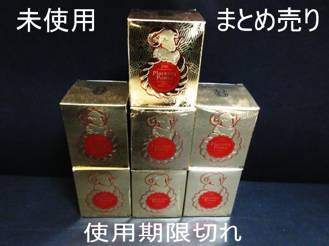 24k 韓国の値段と価格推移は 18件の売買情報を集計した24k 韓国の価格や価値の推移データを公開