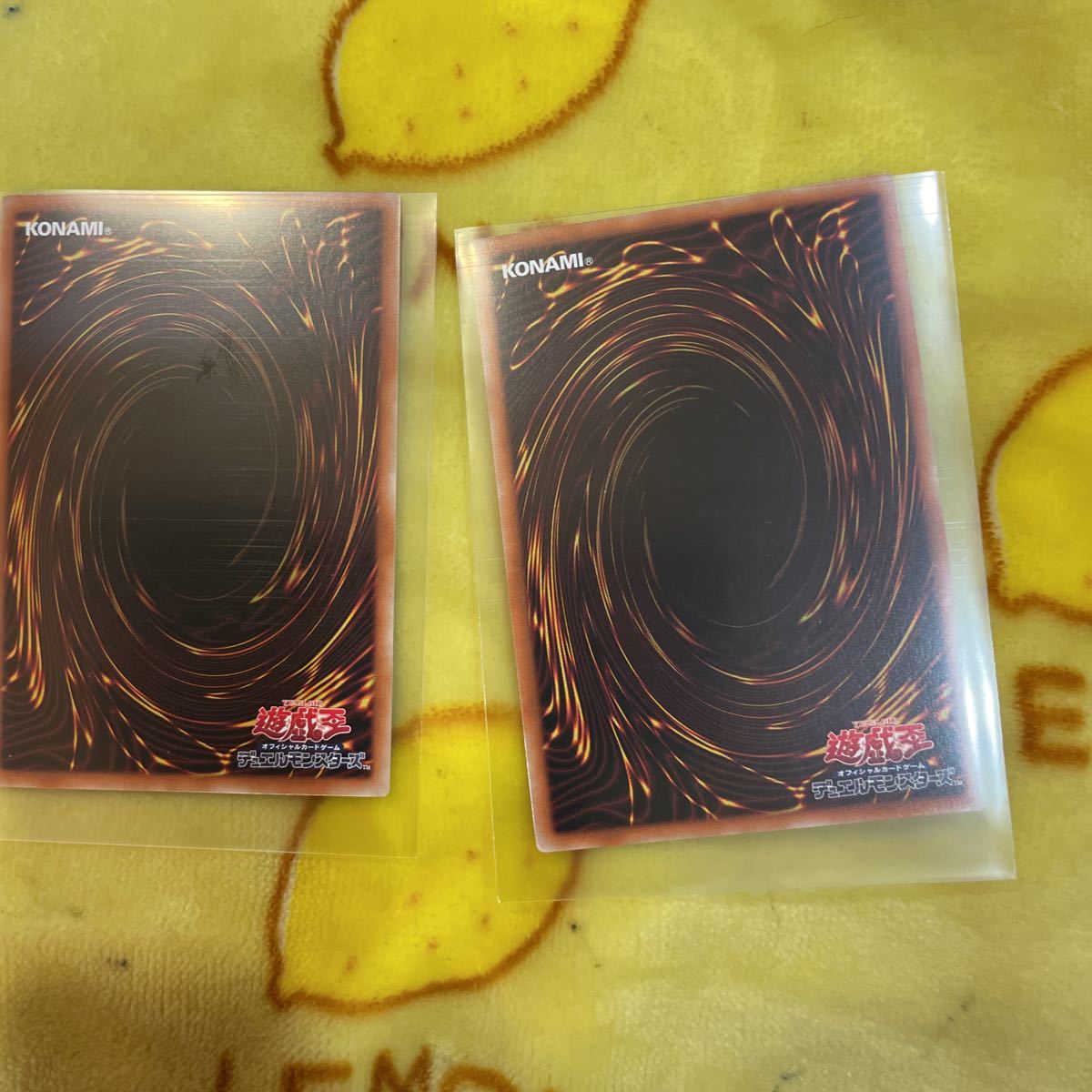 蘇りし天空神 ワールドプレミアパック22 オシリスの天空竜 罠カード トラップカード スーパーレア 遊戯王 デッキ強化 スーレア デュエルモンスターズシリーズ 売買されたオークション情報 Yahooの商品情報をアーカイブ公開 オークファン Aucfan Com