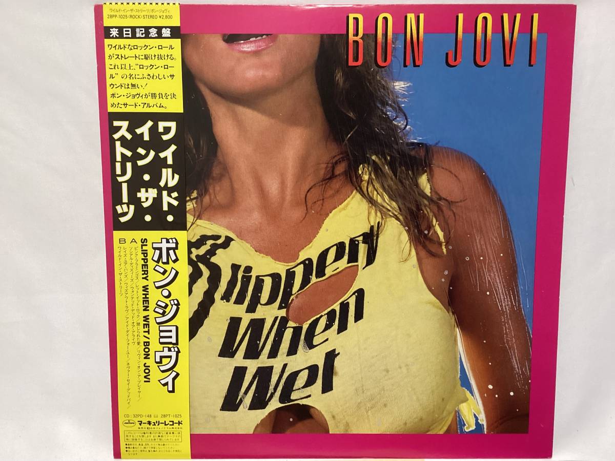 【正規品，限定セール】 洋楽LP BON JOVI/SLIPPERY WHEN WET ワイルド インザ ストリーツ 来日記念盤 帯付 ライナー有 盤(Bon Jovi)｜売買されたオークション情報、yahooの商品情報をアーカイブ公開 - オークファン B